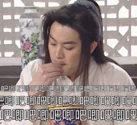 娱乐圈吃瓜爆料记者小说