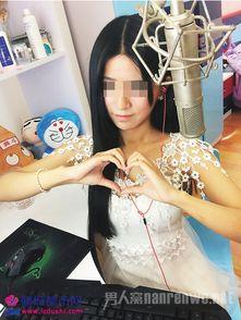 网络女主播的背后