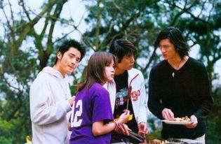 明星男友4