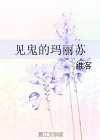 吃瓜小说娱乐圈完整版免费阅读